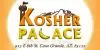 kosher palace